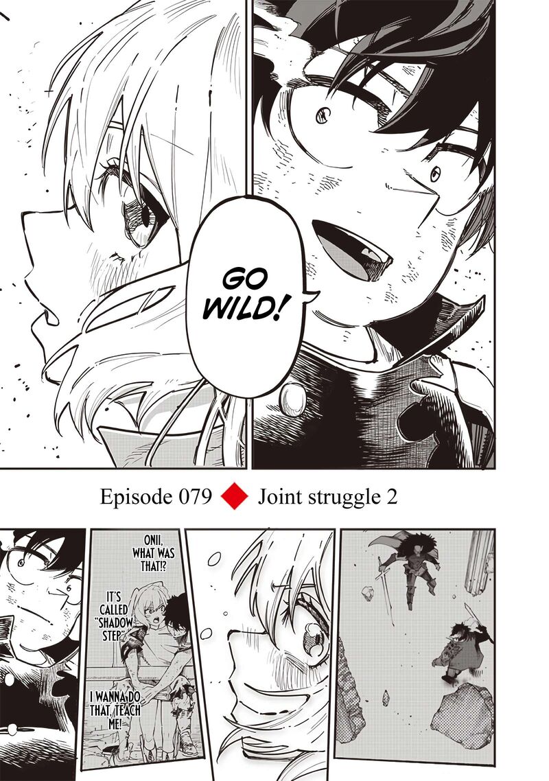 Wazawai No Avalon 79 9