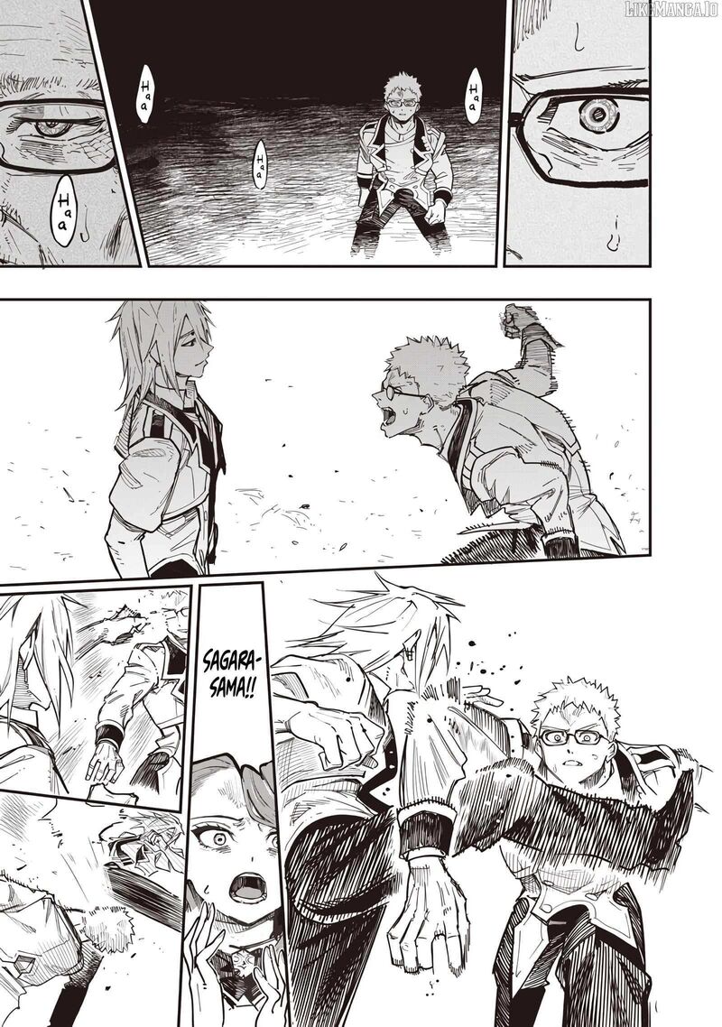 Wazawai No Avalon 82 19