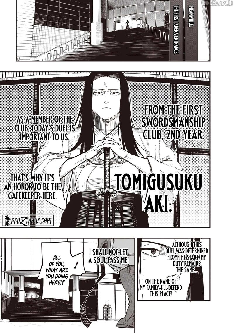 Wazawai No Avalon 82 2