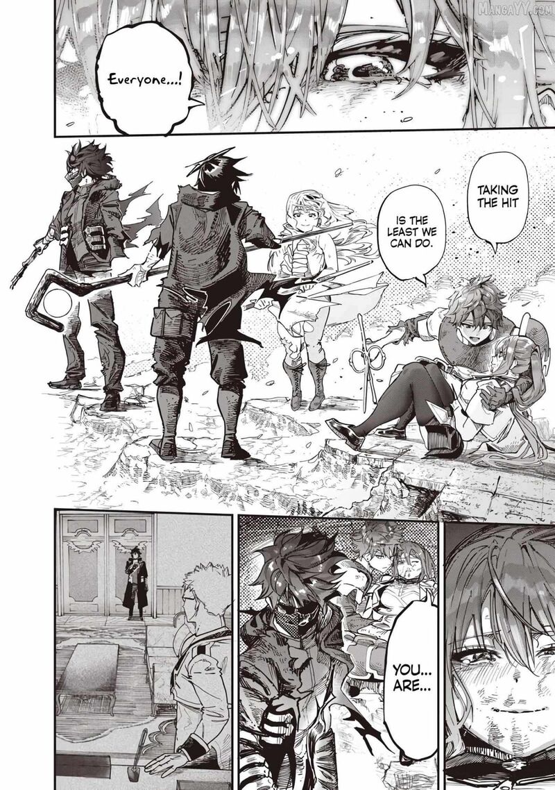 Wazawai No Avalon 83 26