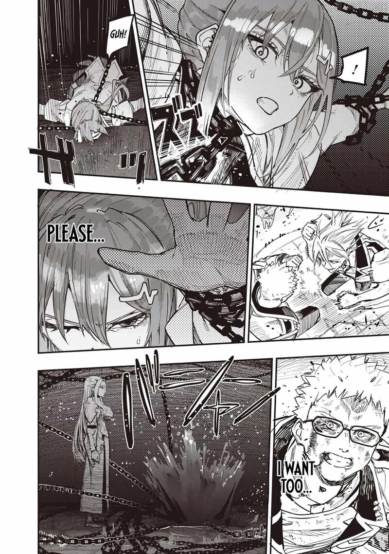 Wazawai No Avalon 83 5