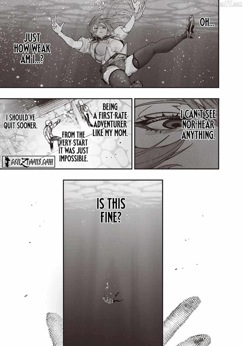 Wazawai No Avalon 83 6