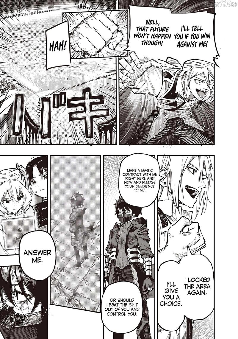 Wazawai No Avalon 84 11