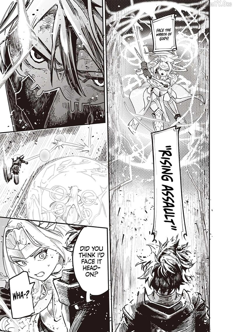 Wazawai No Avalon 84 20