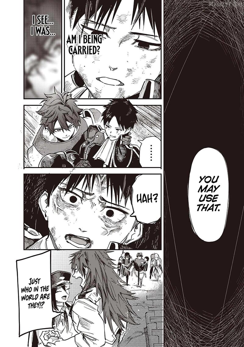 Wazawai No Avalon 84 23