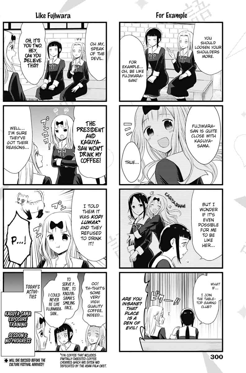We Want To Talk About Kaguya 10 4