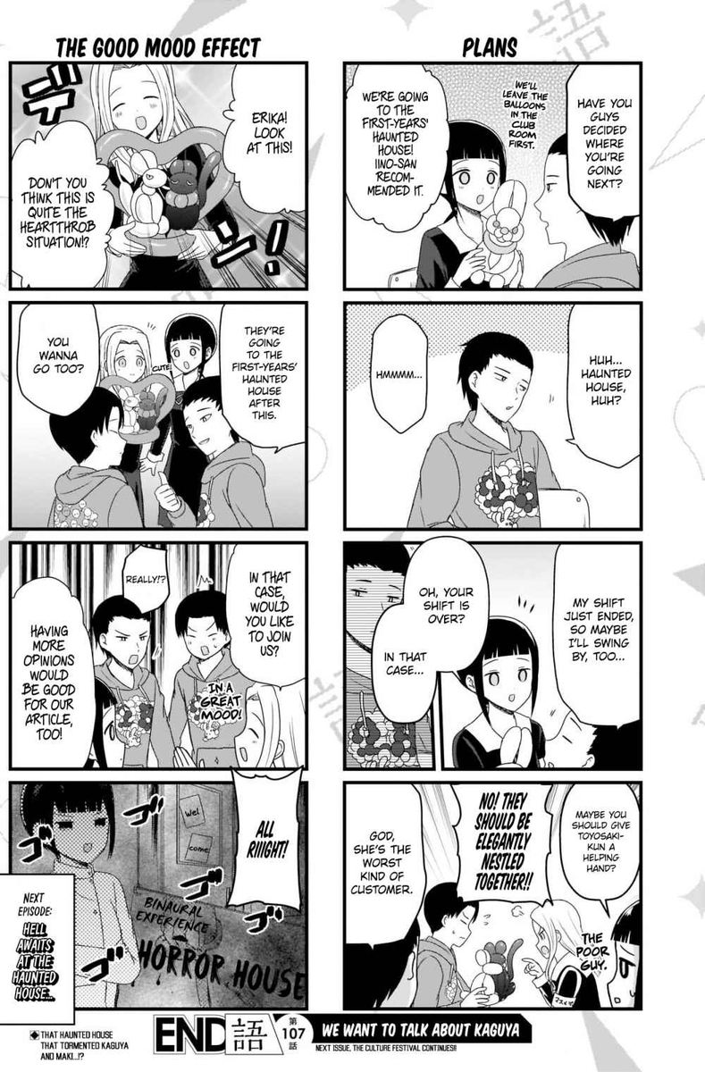 We Want To Talk About Kaguya 107 4