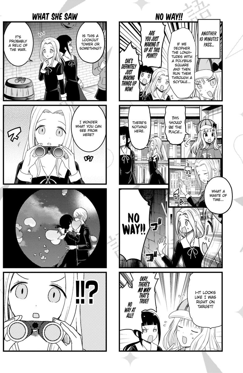 We Want To Talk About Kaguya 114 2