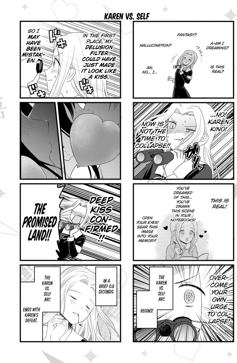We Want To Talk About Kaguya 114 3