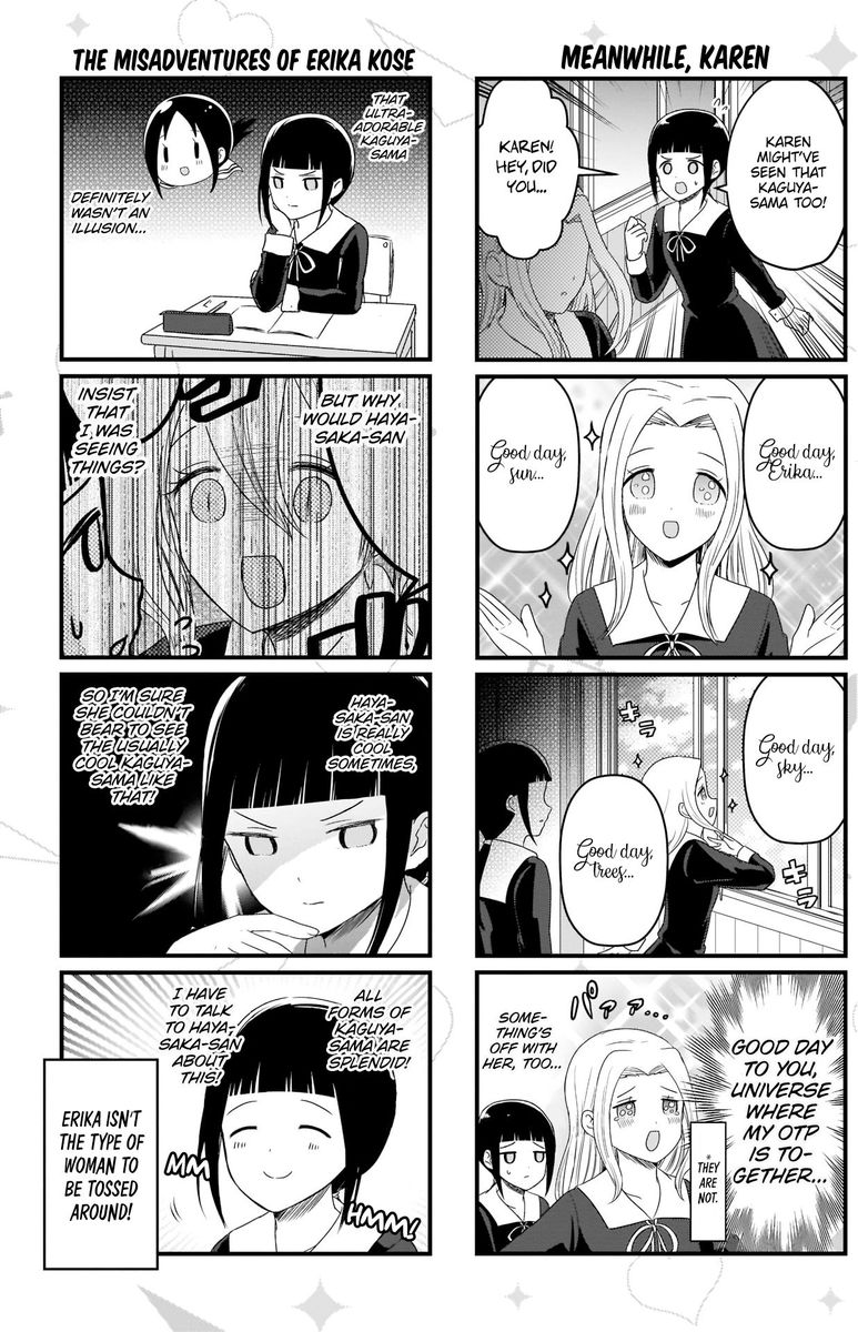 We Want To Talk About Kaguya 116 4