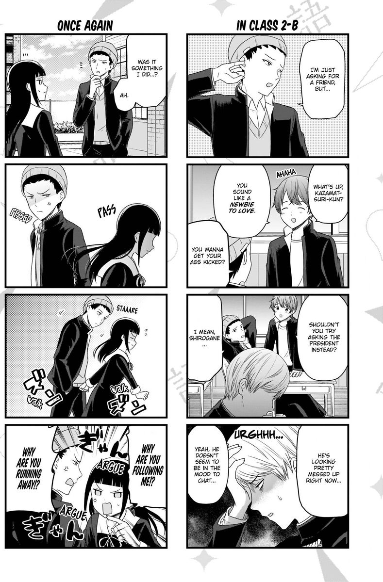 We Want To Talk About Kaguya 119 3