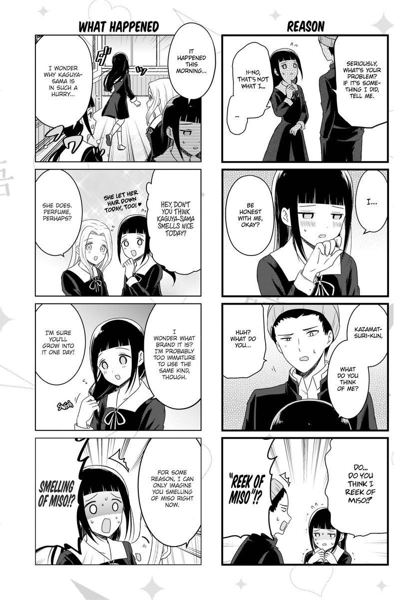 We Want To Talk About Kaguya 119 4
