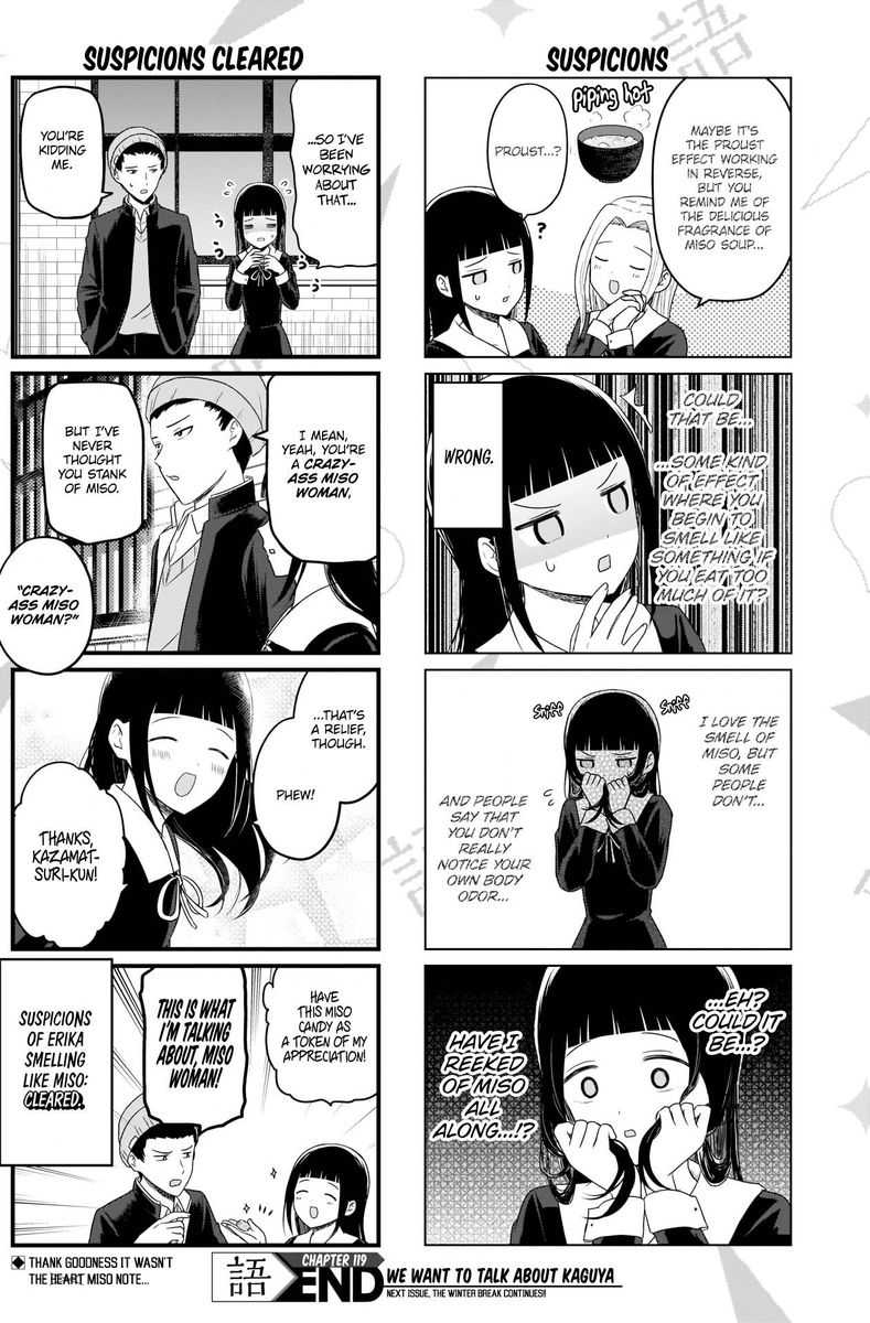 We Want To Talk About Kaguya 119 5