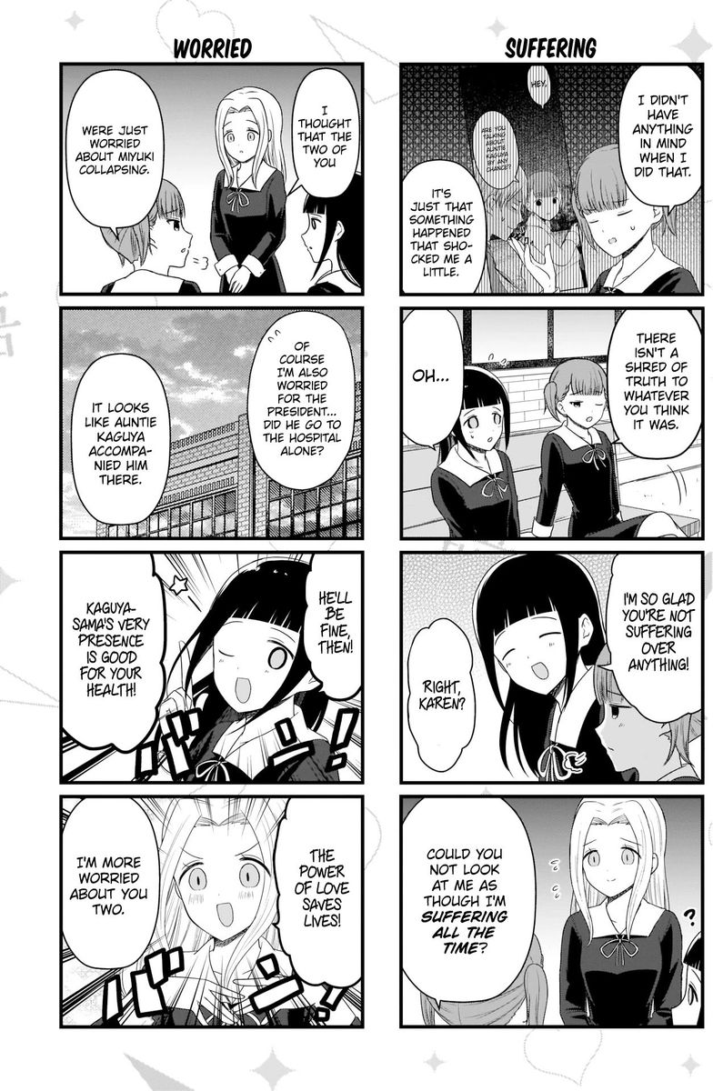 We Want To Talk About Kaguya 122 4