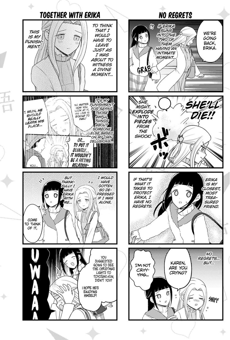 We Want To Talk About Kaguya 125 4