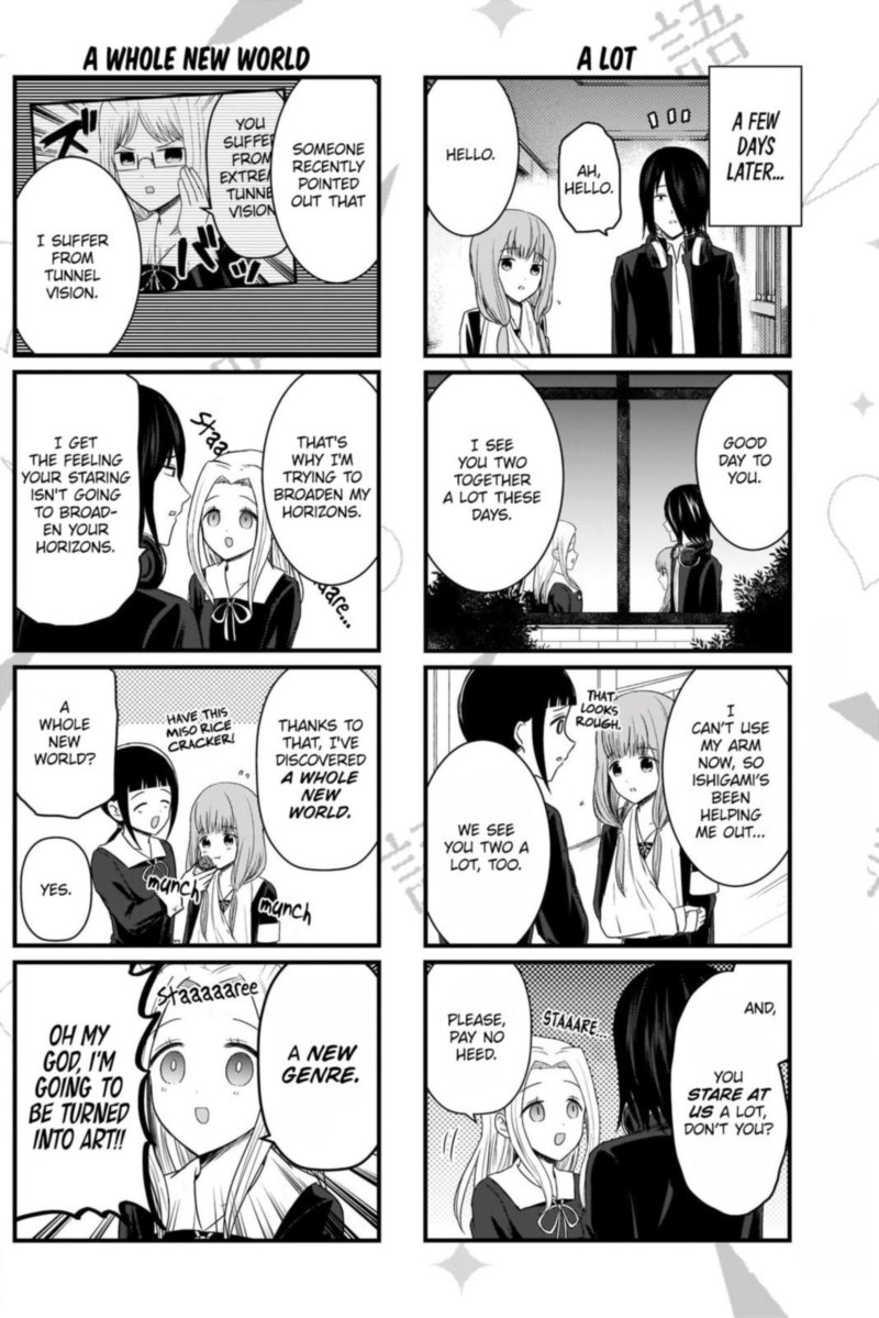 We Want To Talk About Kaguya 135 3