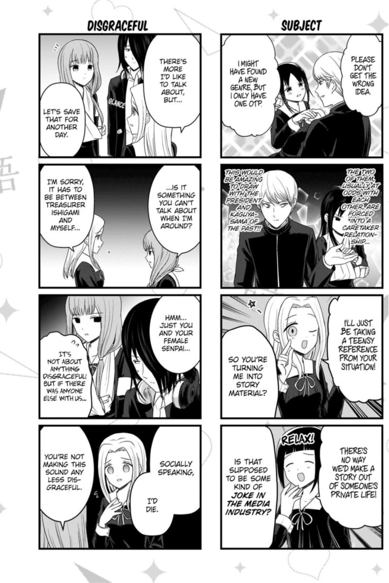 We Want To Talk About Kaguya 135 4