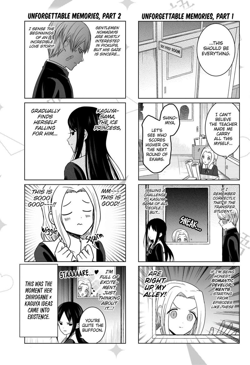We Want To Talk About Kaguya 142 4