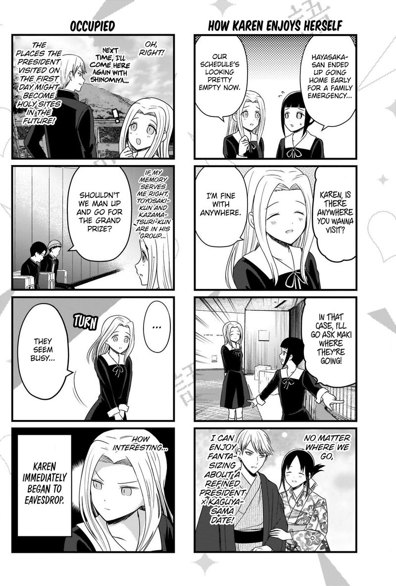 We Want To Talk About Kaguya 152 2