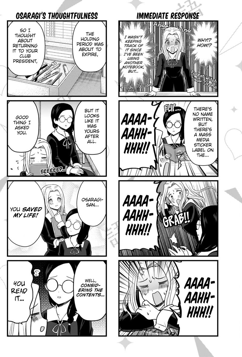 We Want To Talk About Kaguya 157 2