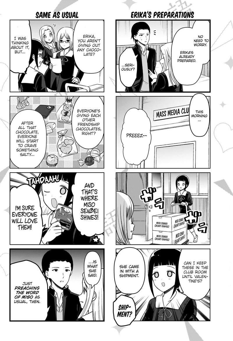 We Want To Talk About Kaguya 159 3