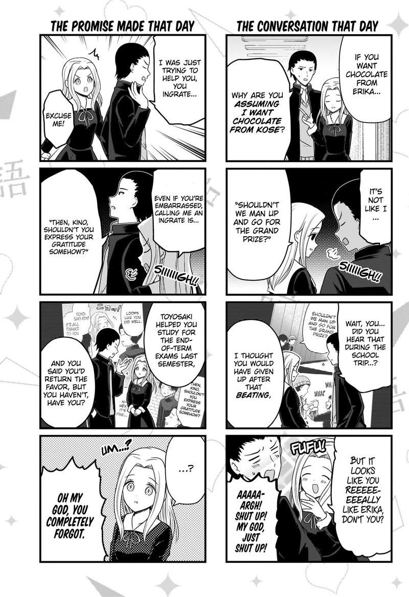 We Want To Talk About Kaguya 159 4