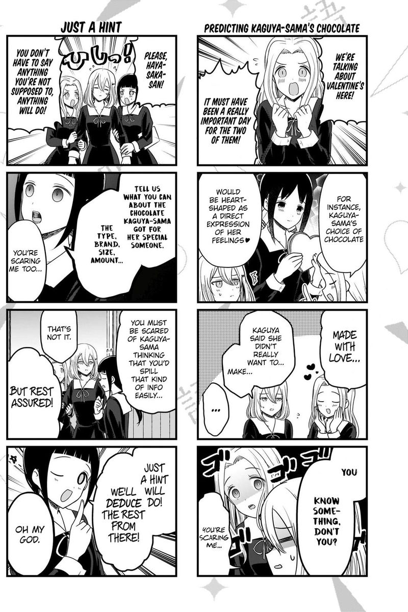 We Want To Talk About Kaguya 161 3