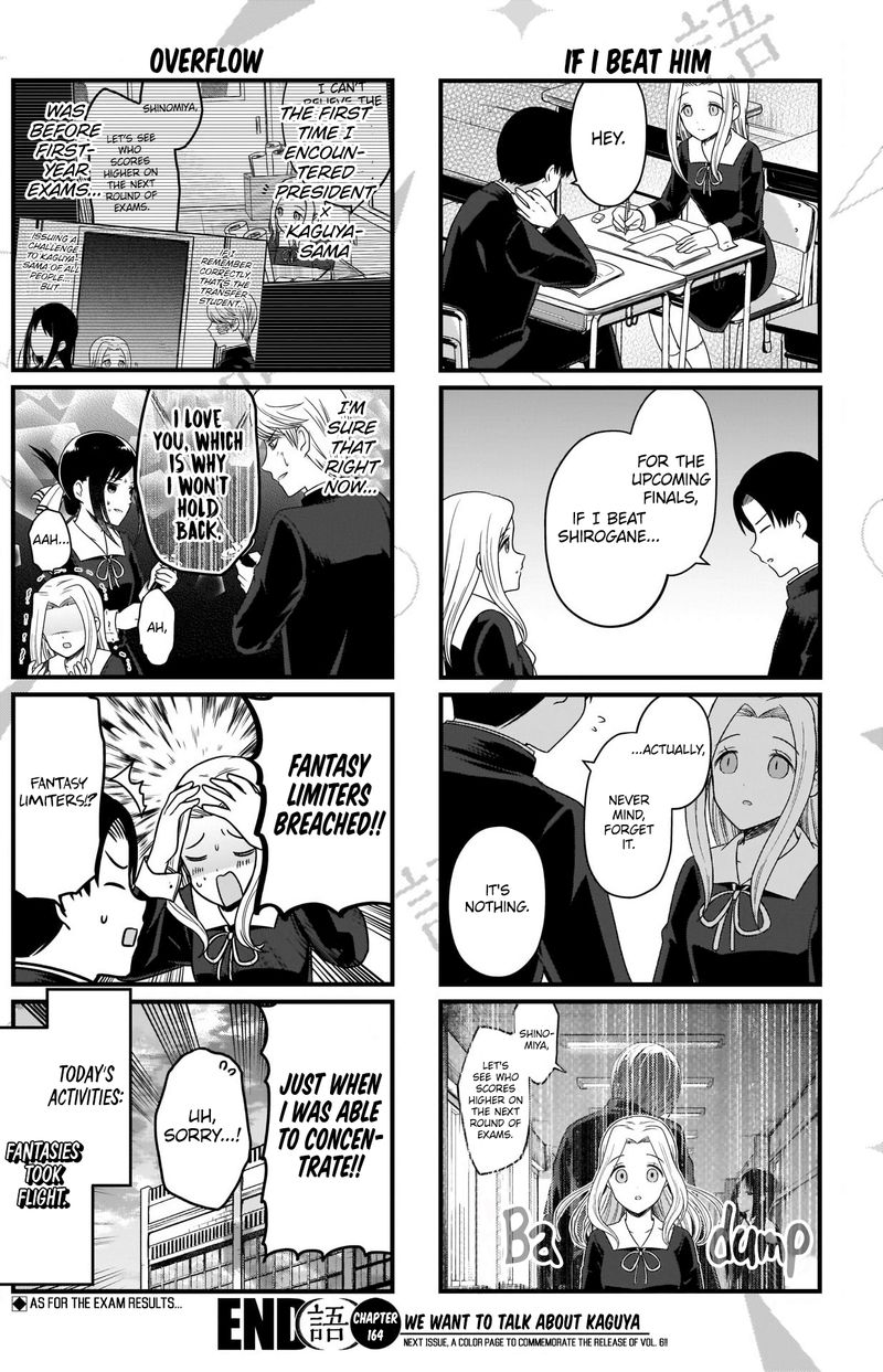 We Want To Talk About Kaguya 164 5