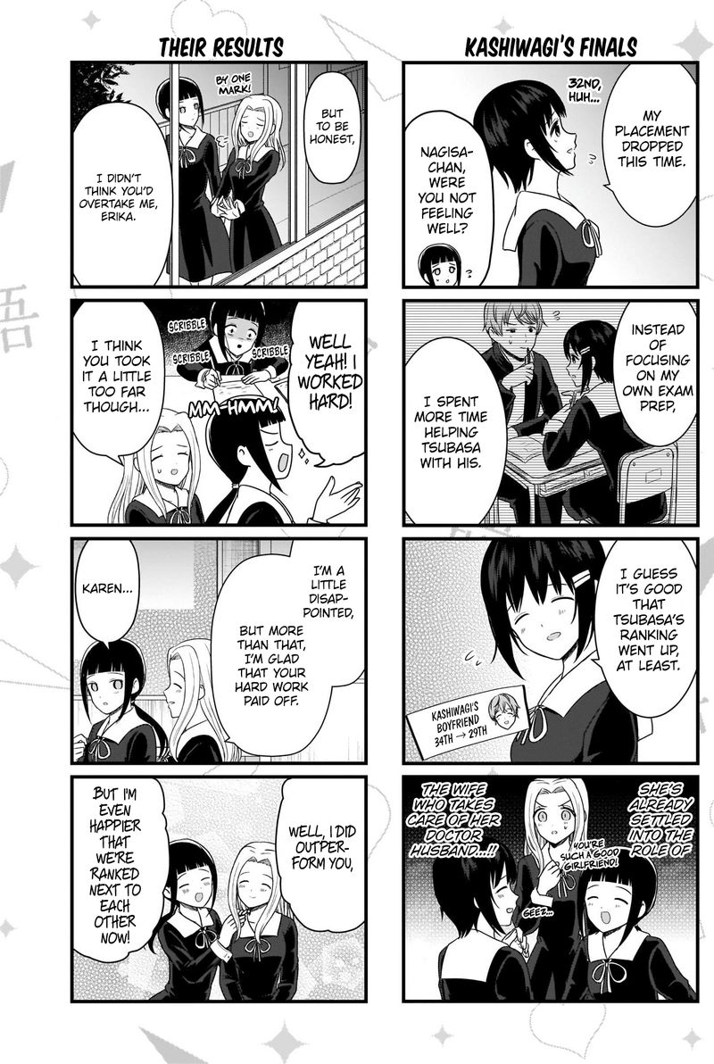 We Want To Talk About Kaguya 165 4