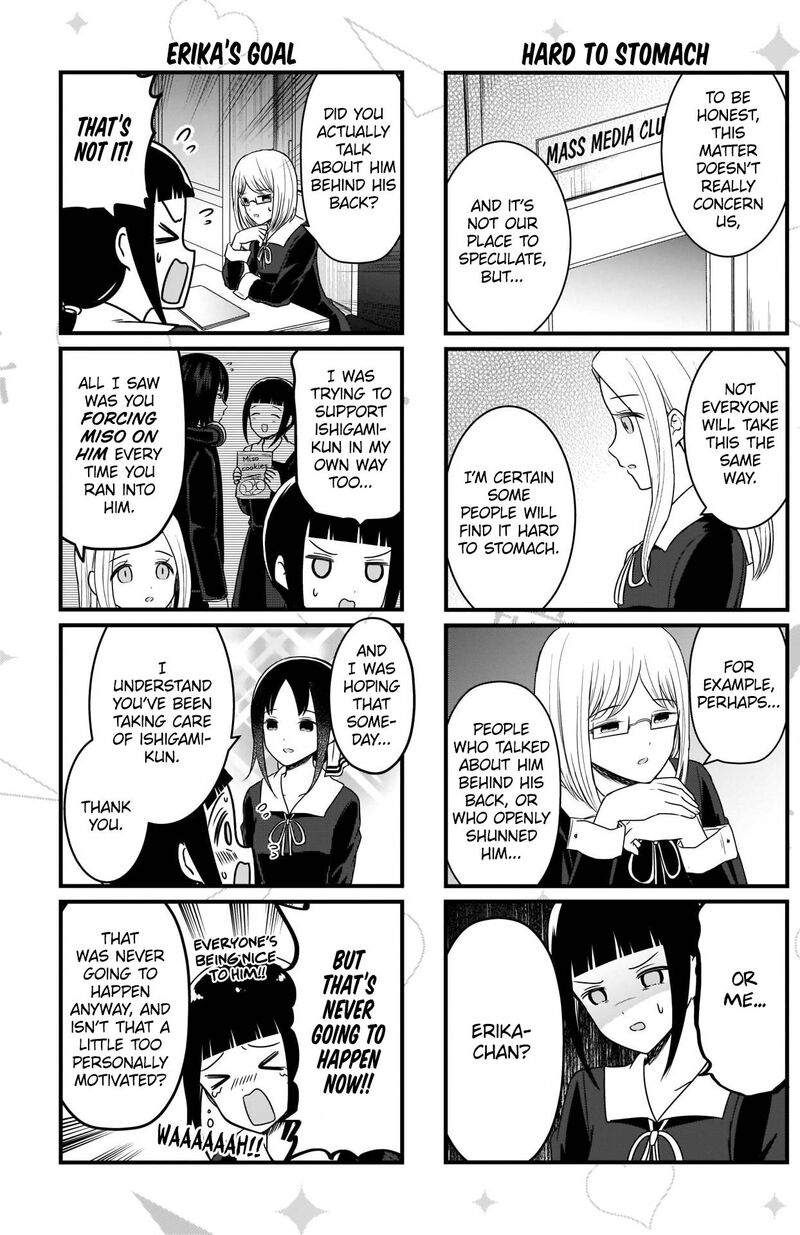 We Want To Talk About Kaguya 166 4