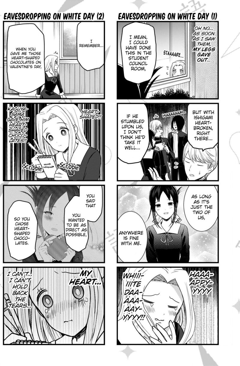 We Want To Talk About Kaguya 169 3