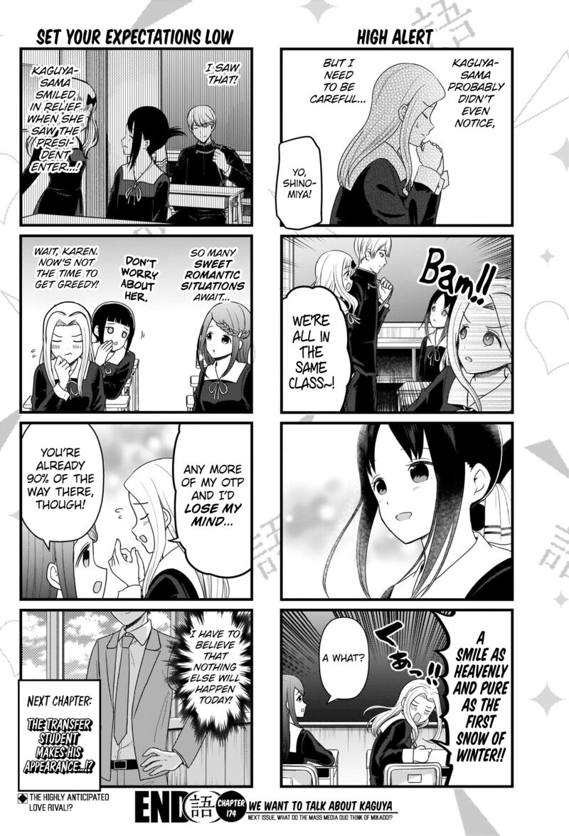 We Want To Talk About Kaguya 174 4