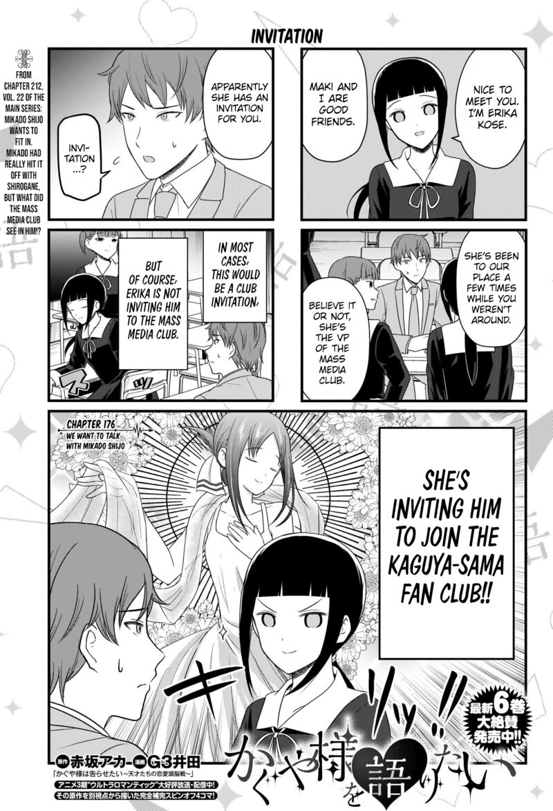We Want To Talk About Kaguya 176 2