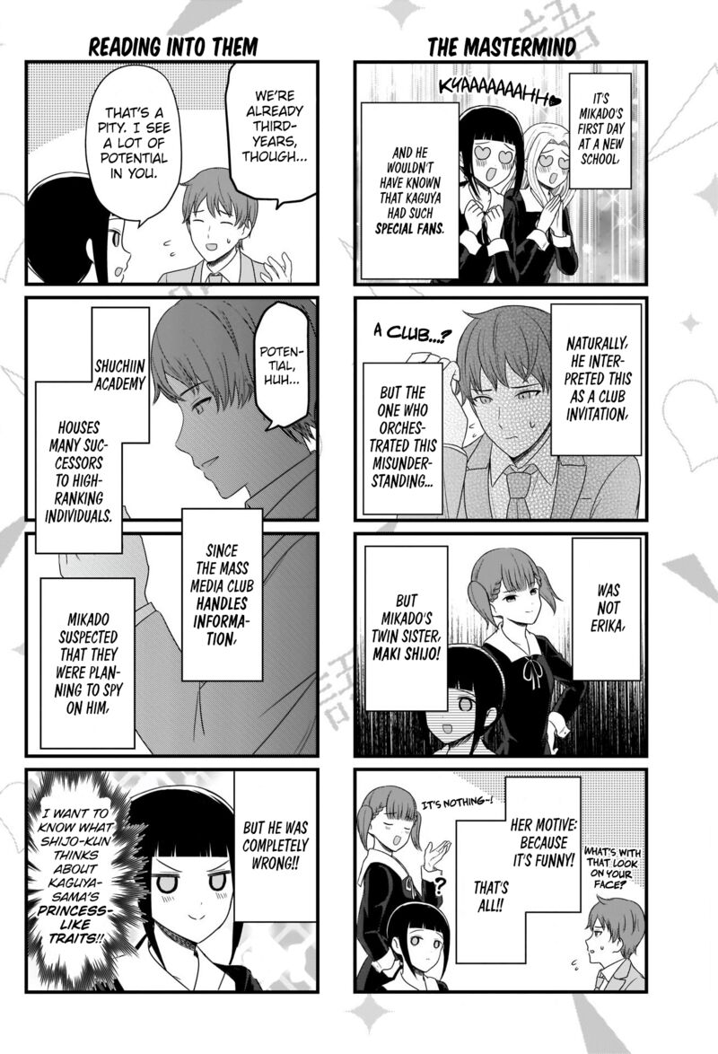 We Want To Talk About Kaguya 176 3