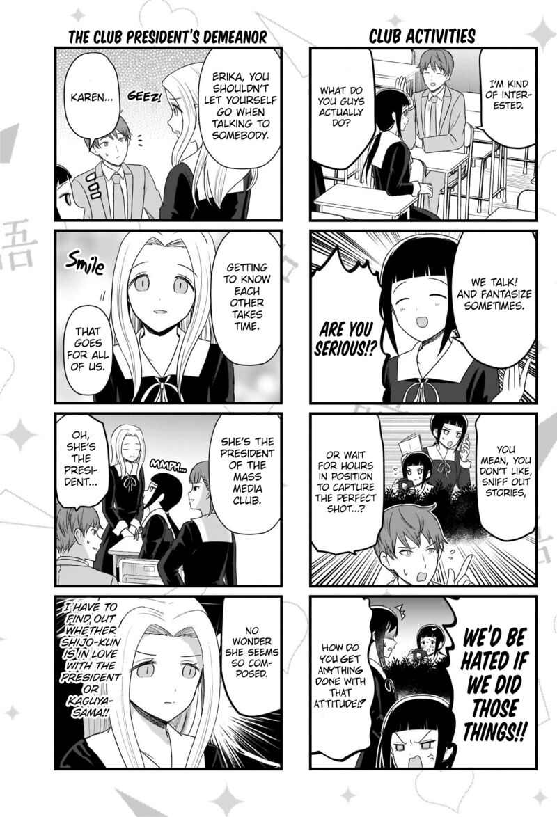 We Want To Talk About Kaguya 176 4