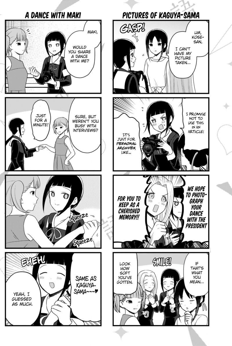 We Want To Talk About Kaguya 188 2