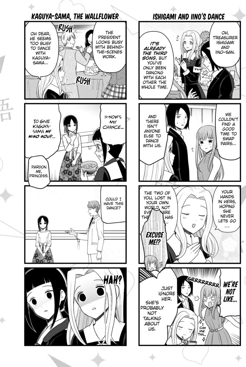 We Want To Talk About Kaguya 188 3