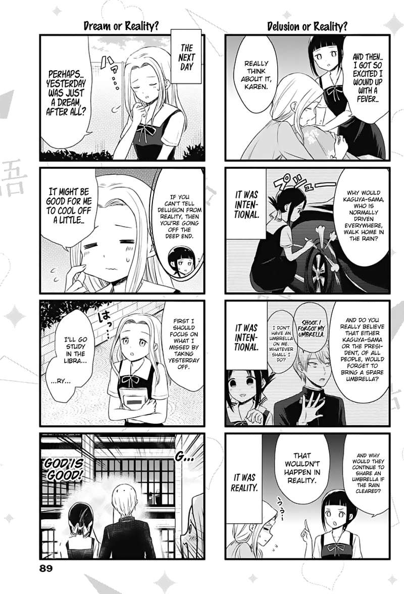 We Want To Talk About Kaguya 19 3