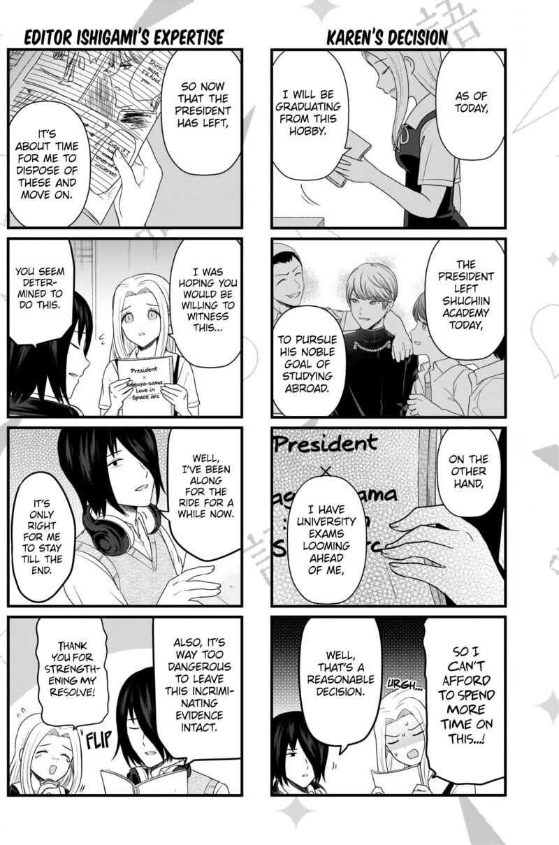 We Want To Talk About Kaguya 191 3