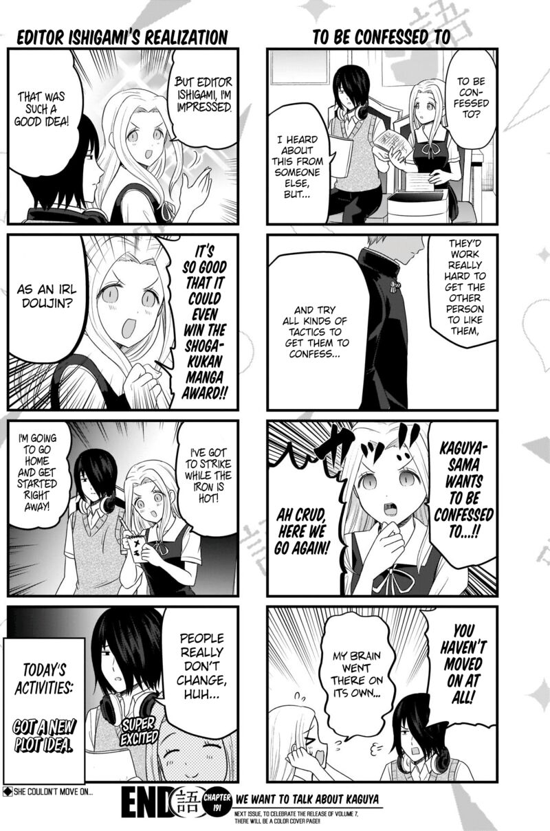 We Want To Talk About Kaguya 191 5