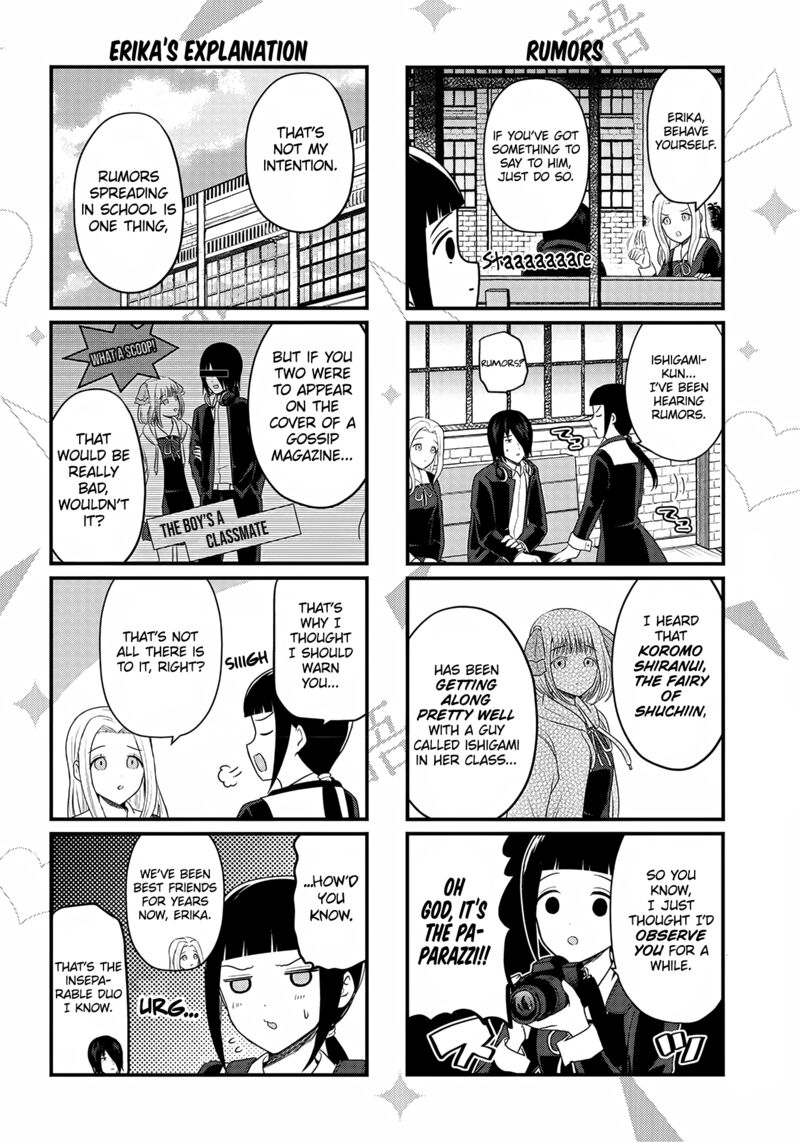 We Want To Talk About Kaguya 195 3