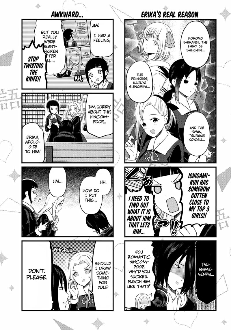 We Want To Talk About Kaguya 195 4
