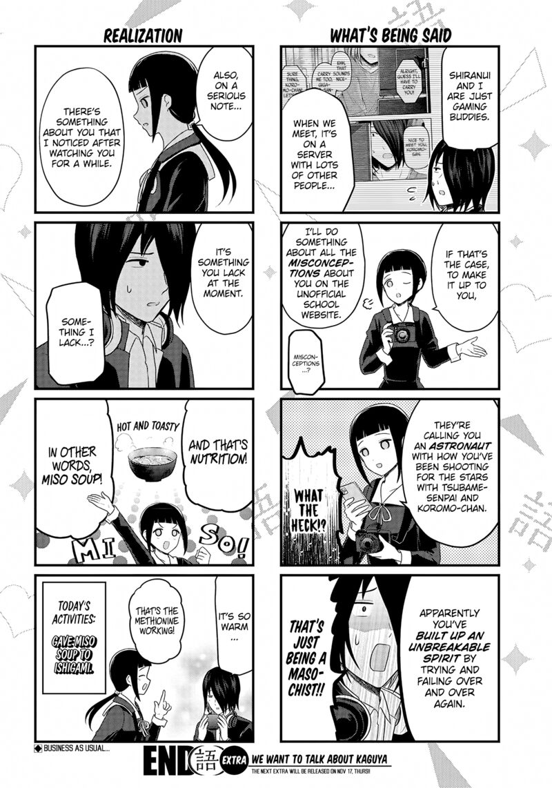 We Want To Talk About Kaguya 195 5