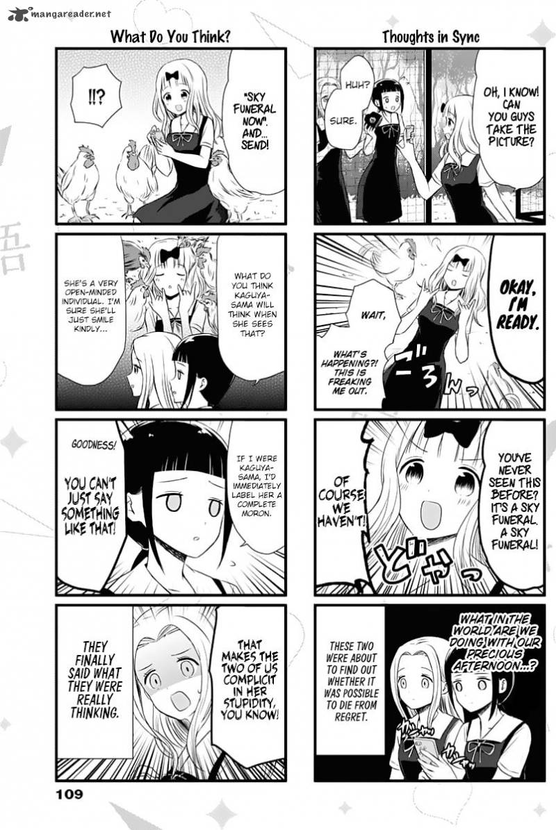 We Want To Talk About Kaguya 26 3