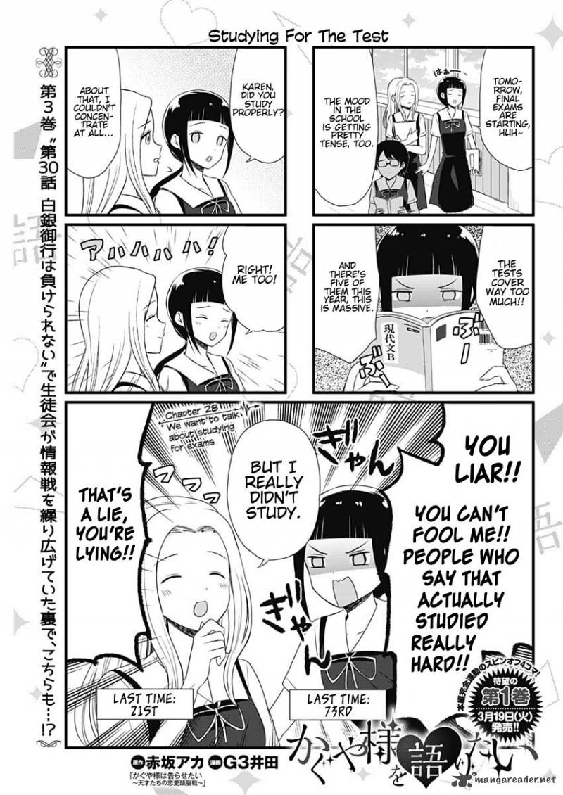 We Want To Talk About Kaguya 28 1