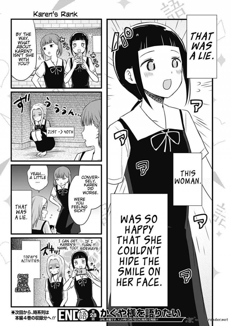We Want To Talk About Kaguya 28 6