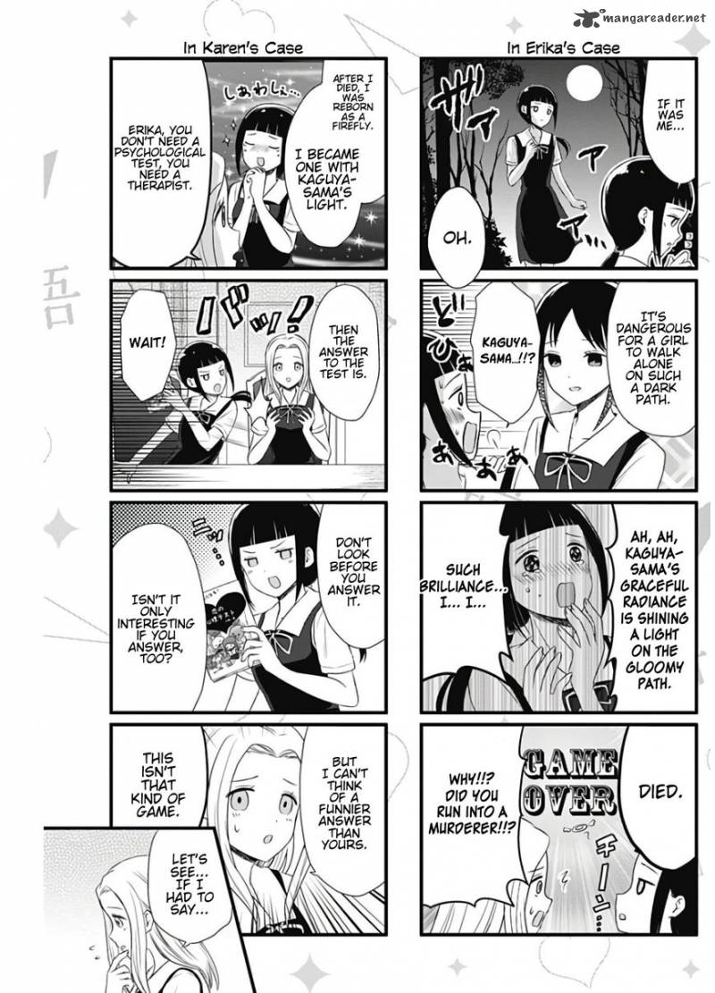 We Want To Talk About Kaguya 29 3