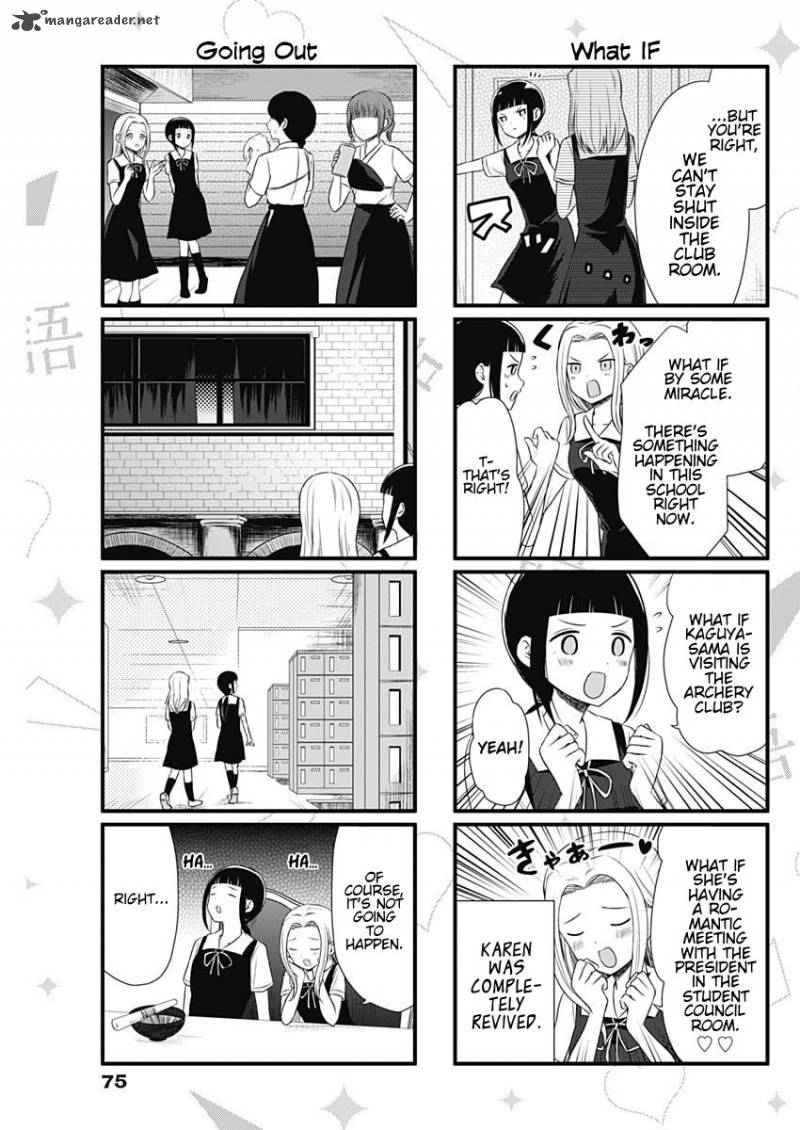 We Want To Talk About Kaguya 36 3