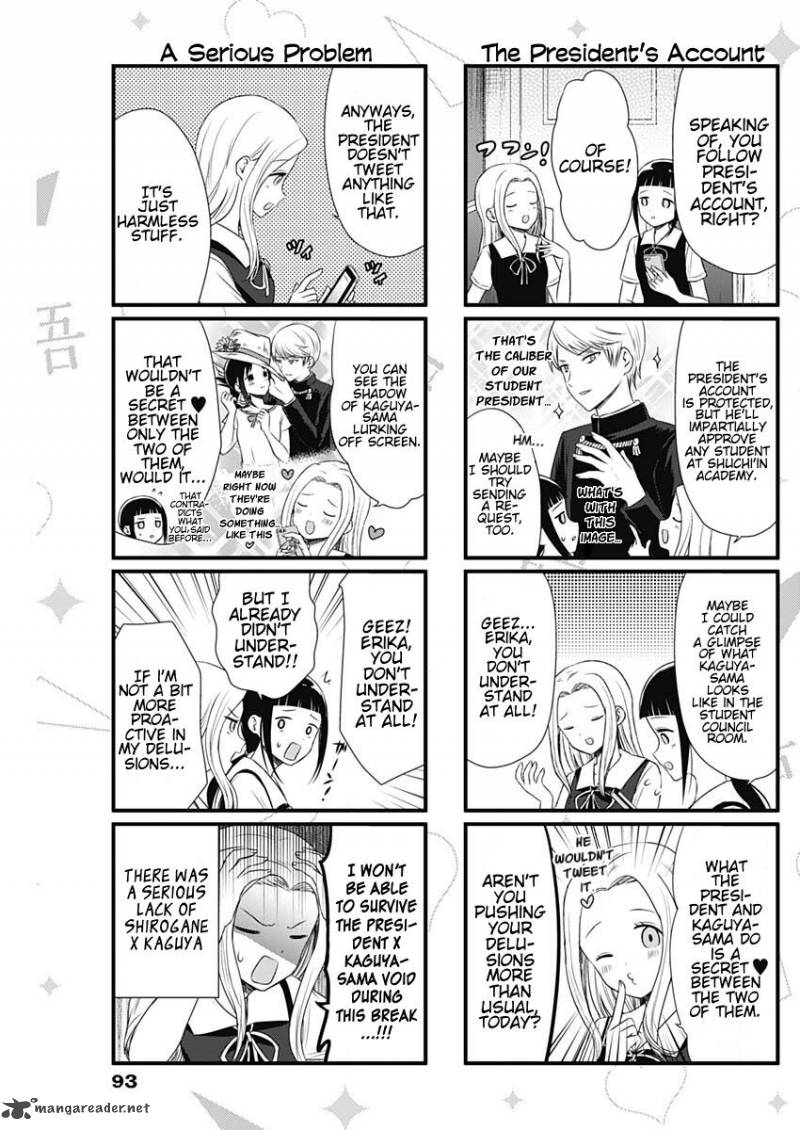 We Want To Talk About Kaguya 37 3