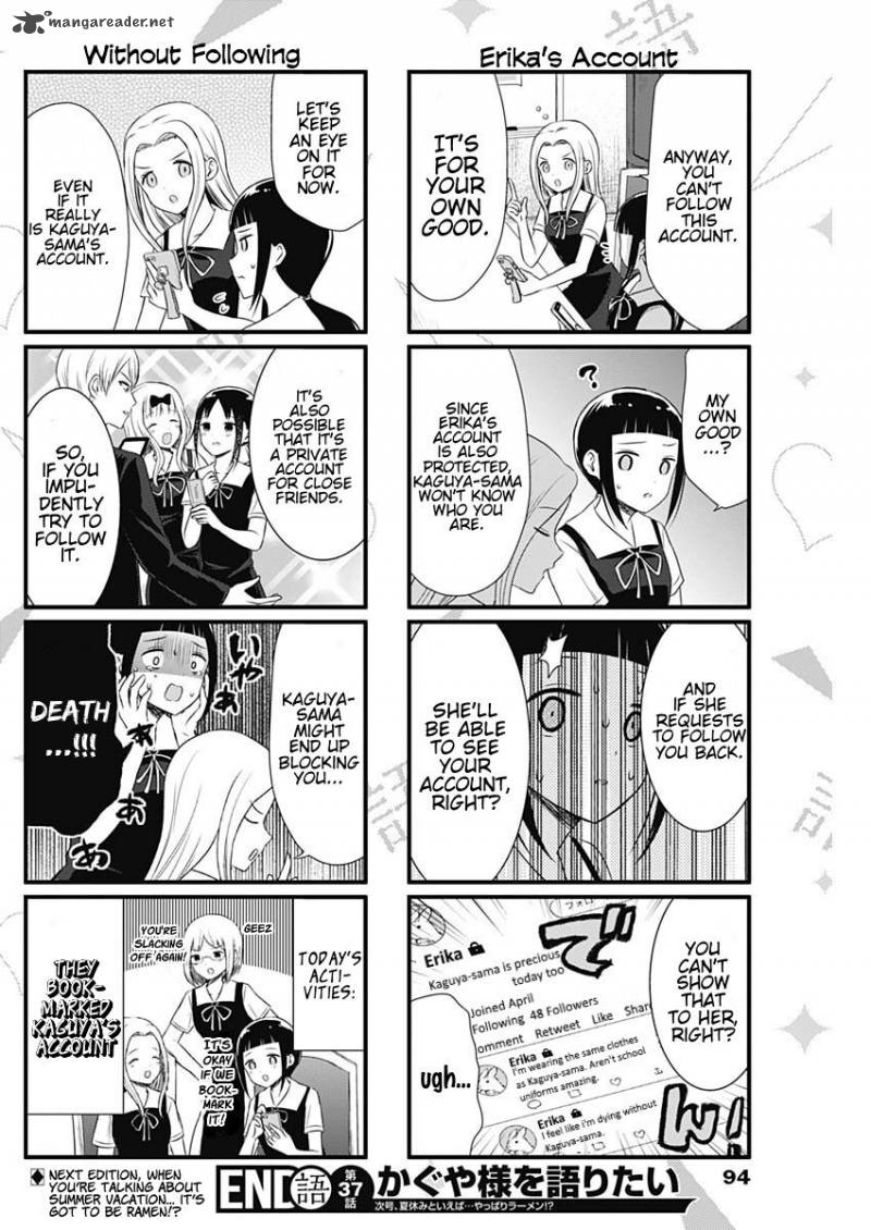 We Want To Talk About Kaguya 37 4